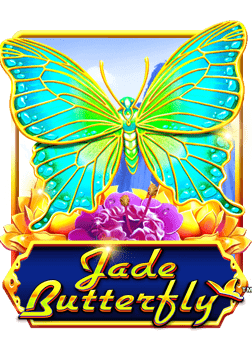 ฝาก ถอน slot1234 เพลิดเพลินกับเกมสล็อตสบายๆ